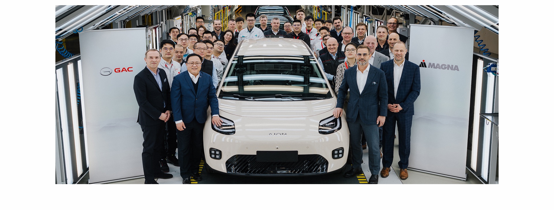 AION UT assembled in Austria at the Magna manufacturing plant