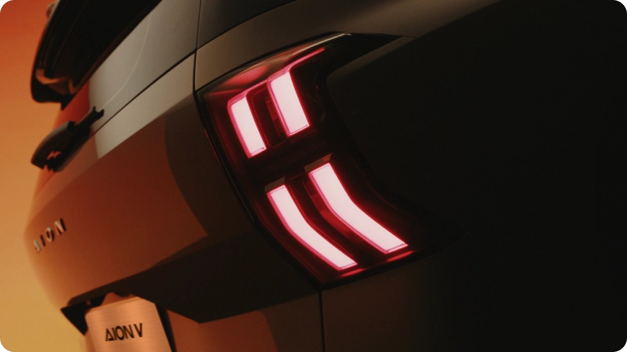 Cyber Dragon Claw rear light