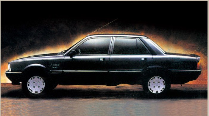 The Guangzhou Peugeot 505