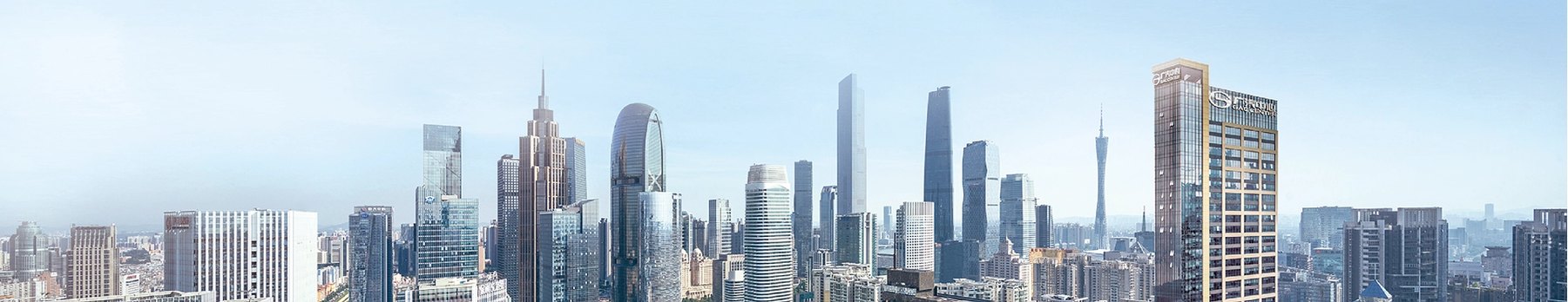 The Guangzhou skyline