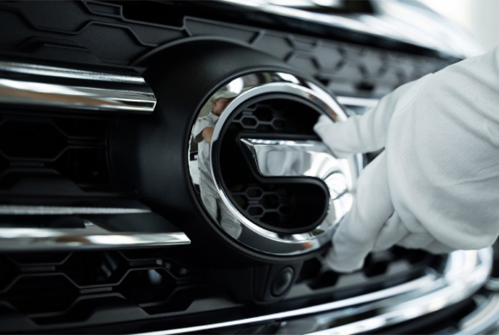 Guangzhou Automobile Group