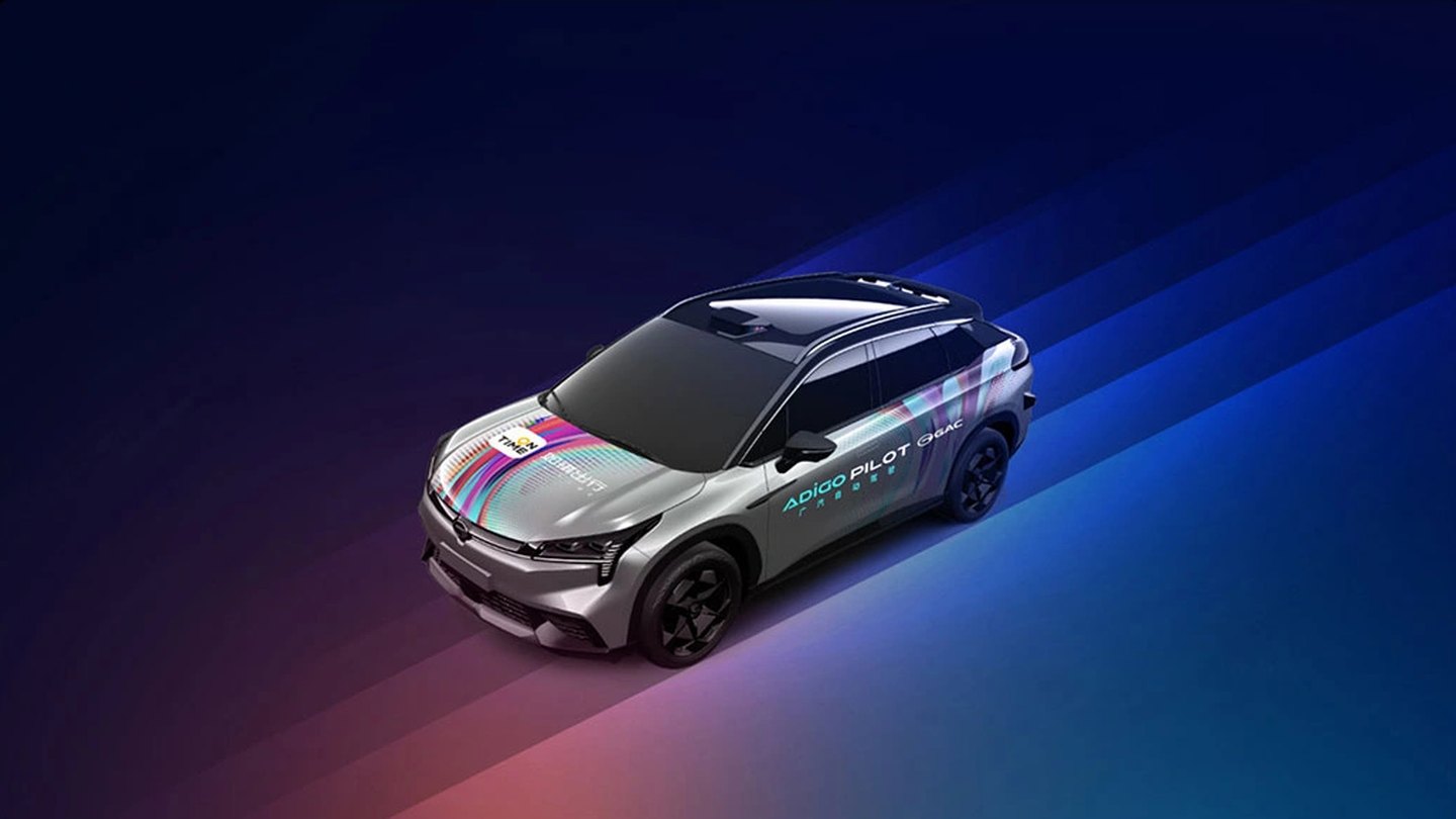 GAC L2++ navigation driving assistance development vehicle