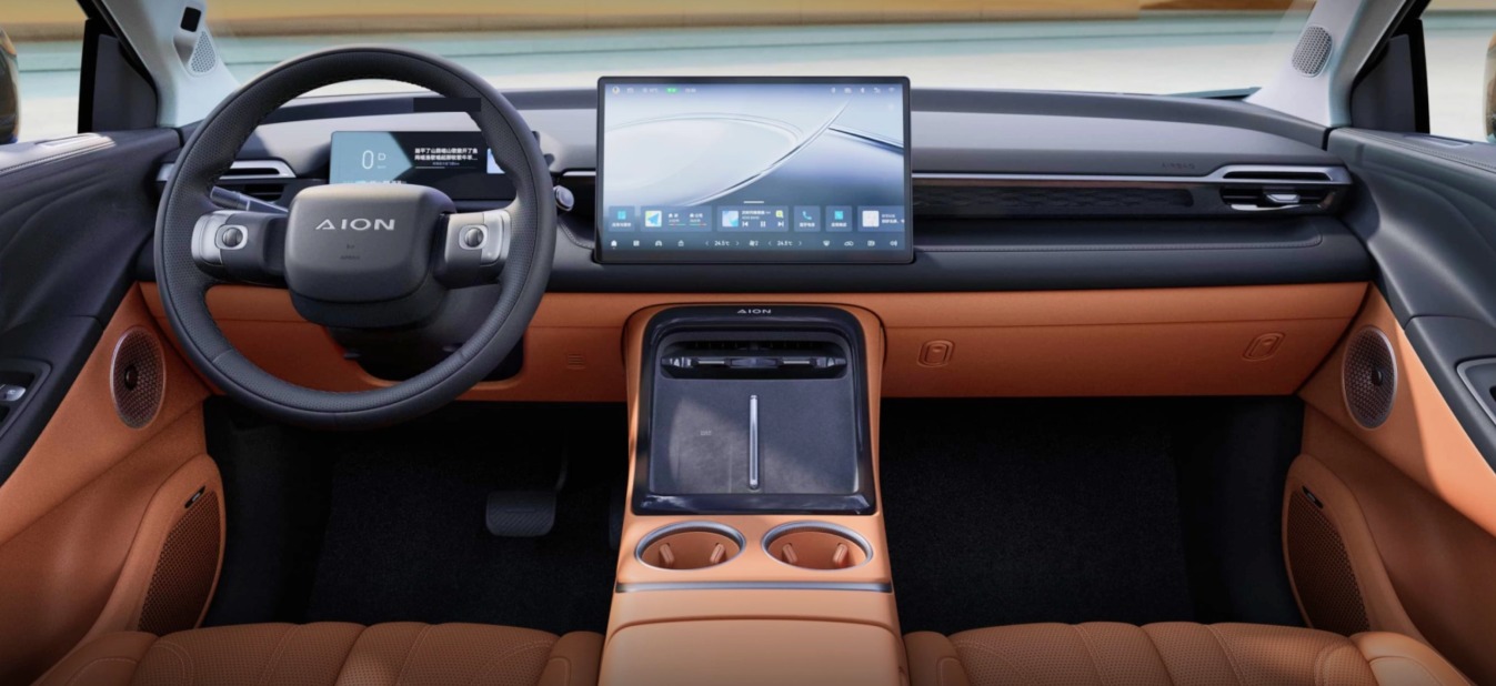 Interior console and touchscreen of the AION V