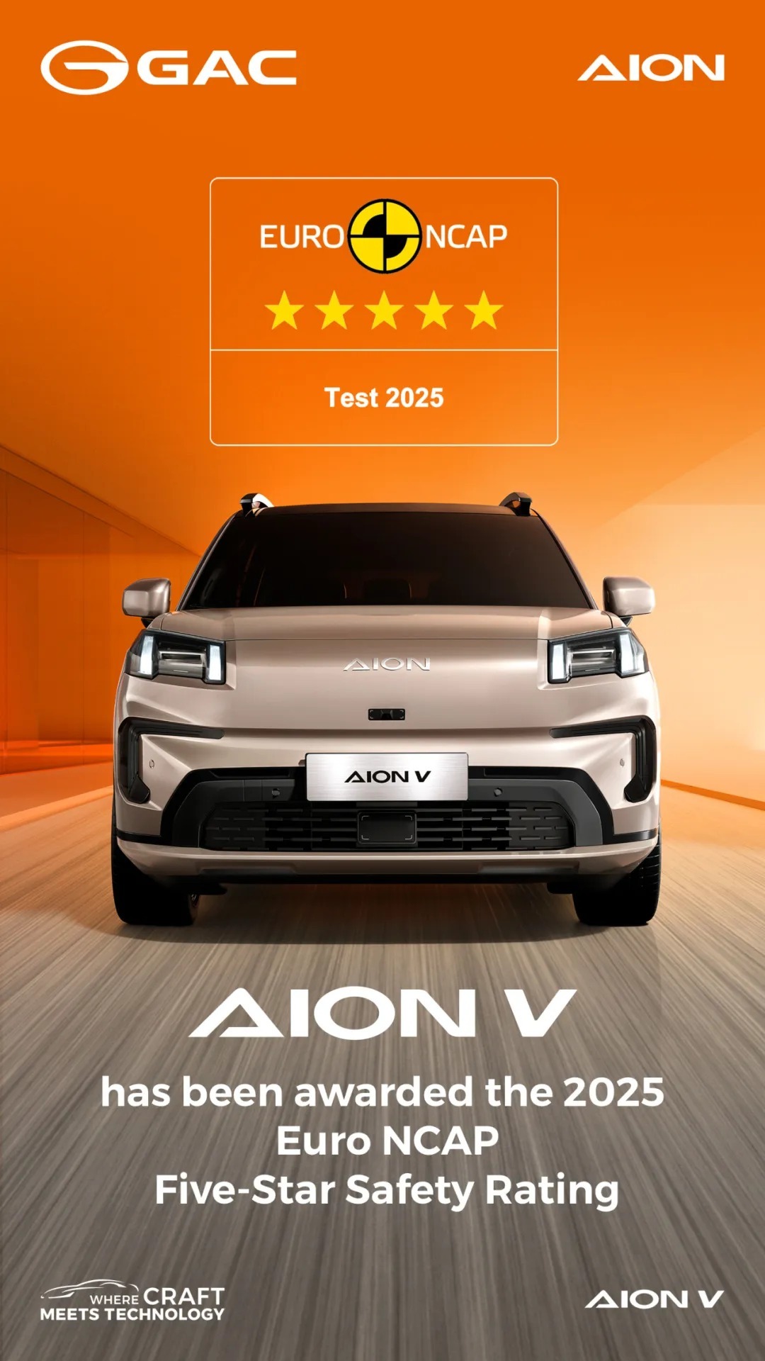 Euro NCAP results summary awarding the AION V a five-star safety rating