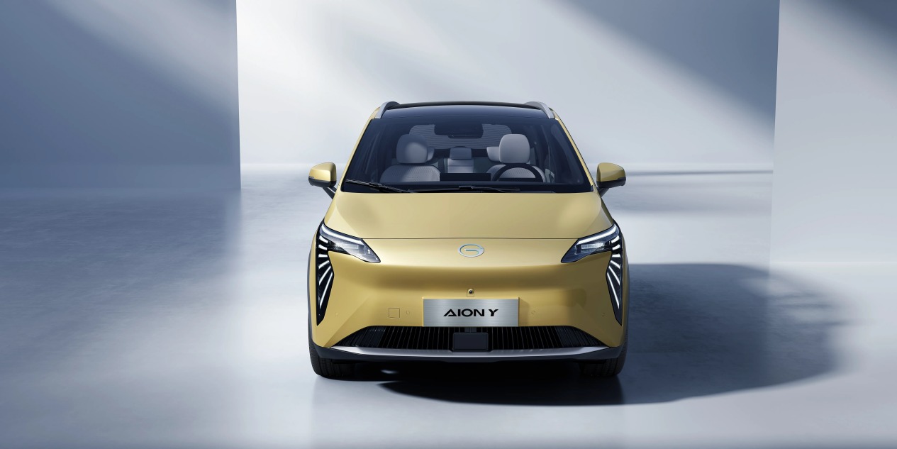 GAC AION electric car