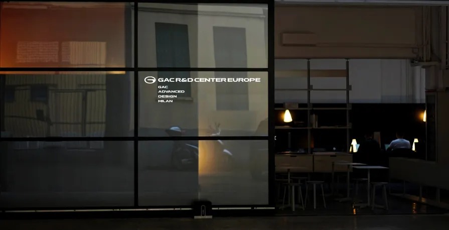 The GAC Milan Design Centre team