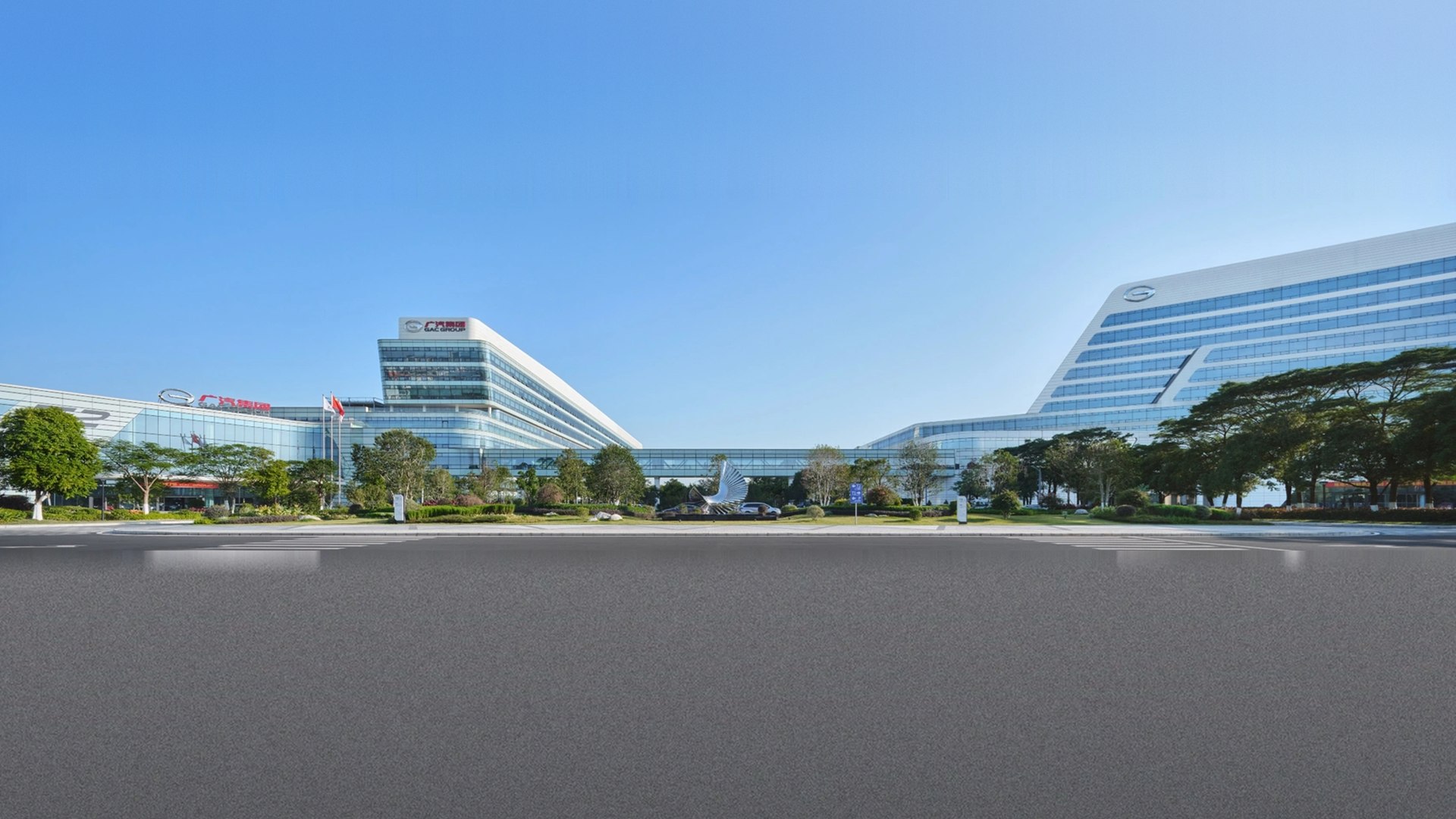 The GAC Group headquarters in Guangzhou