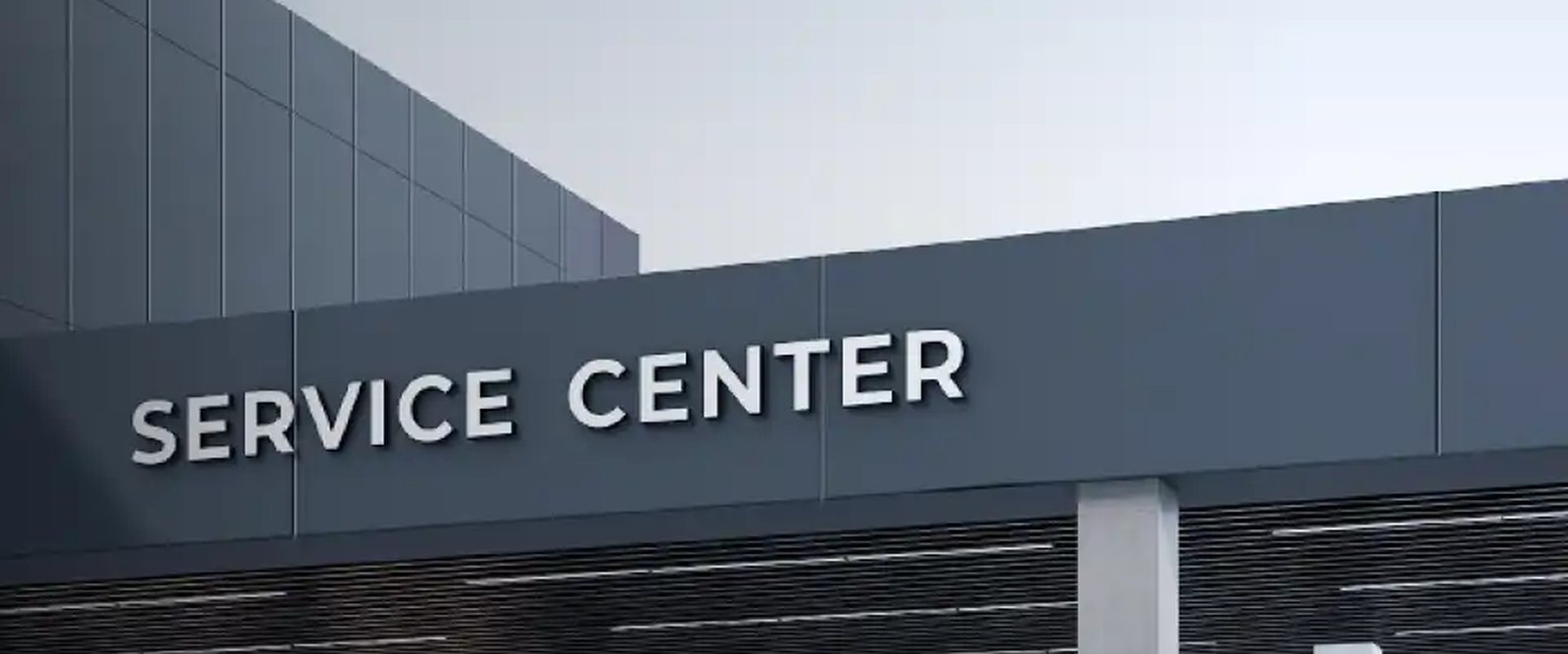 The entrance to a GAC service centre