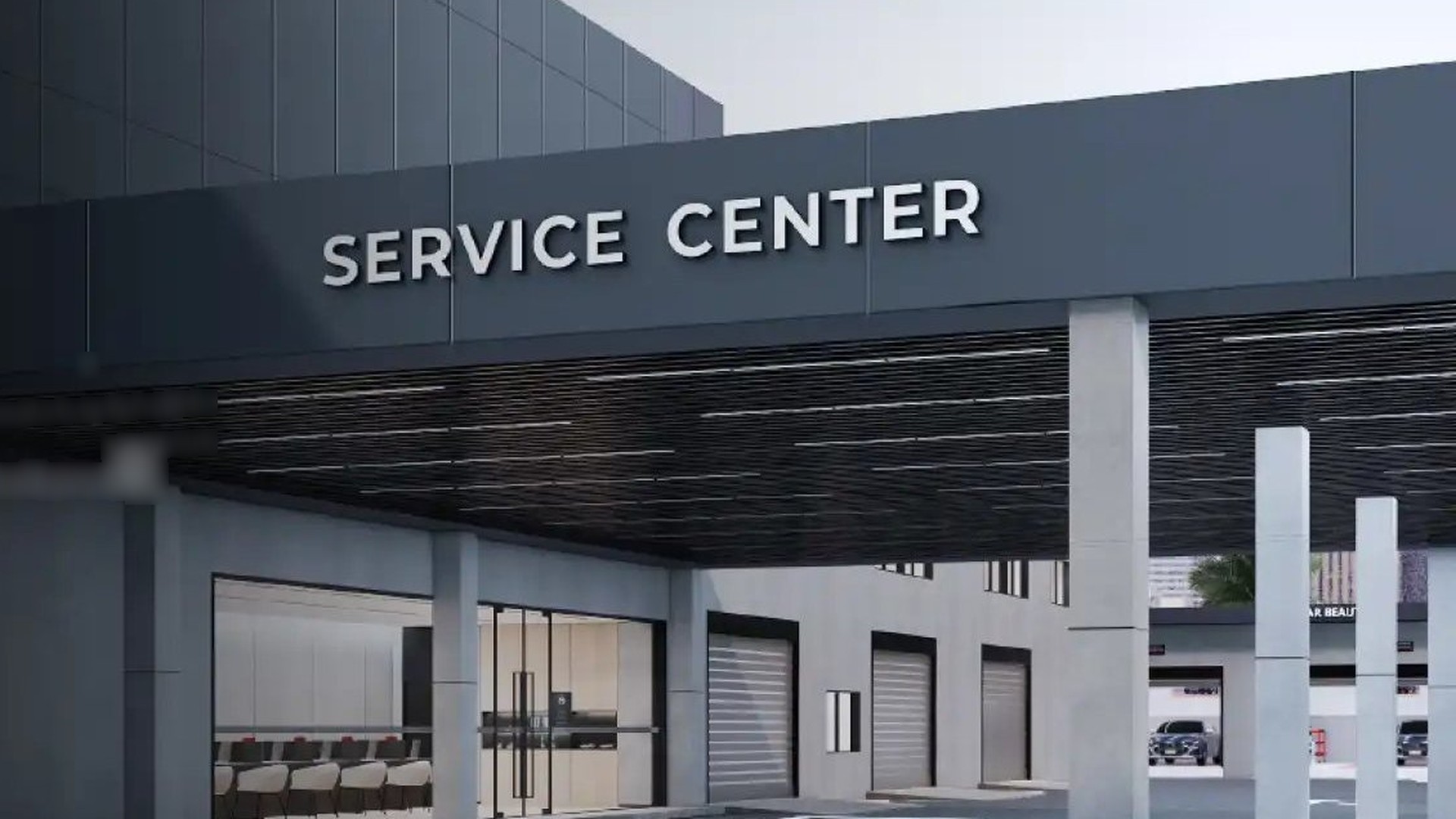 A GAC service centre